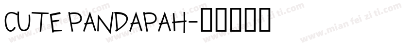 CUTE PANDAPAH字体转换